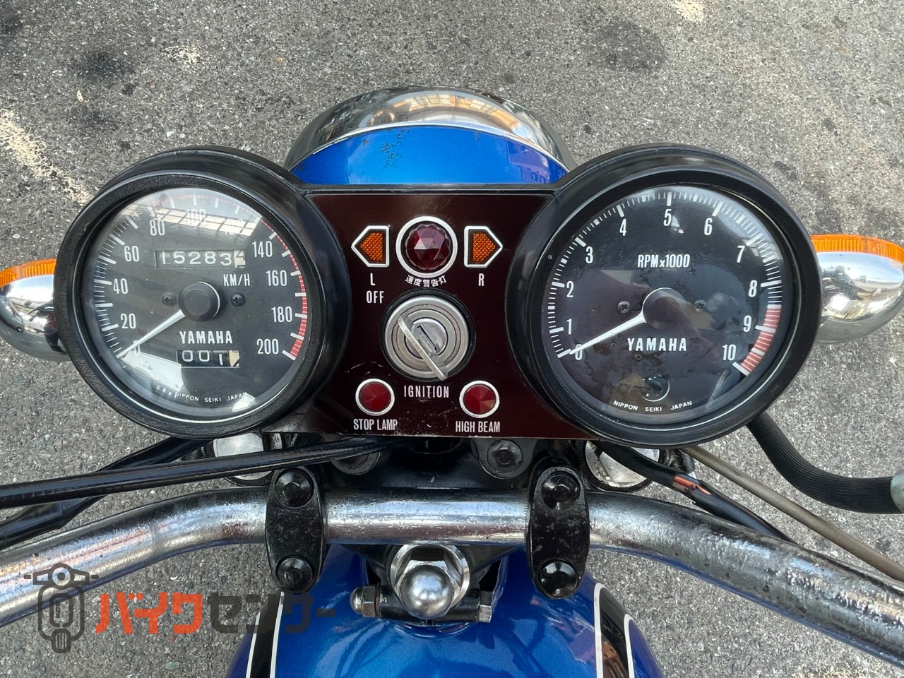 ヤマハ RD250 初期型 空冷2スト B100643| BDSバイクセンサー