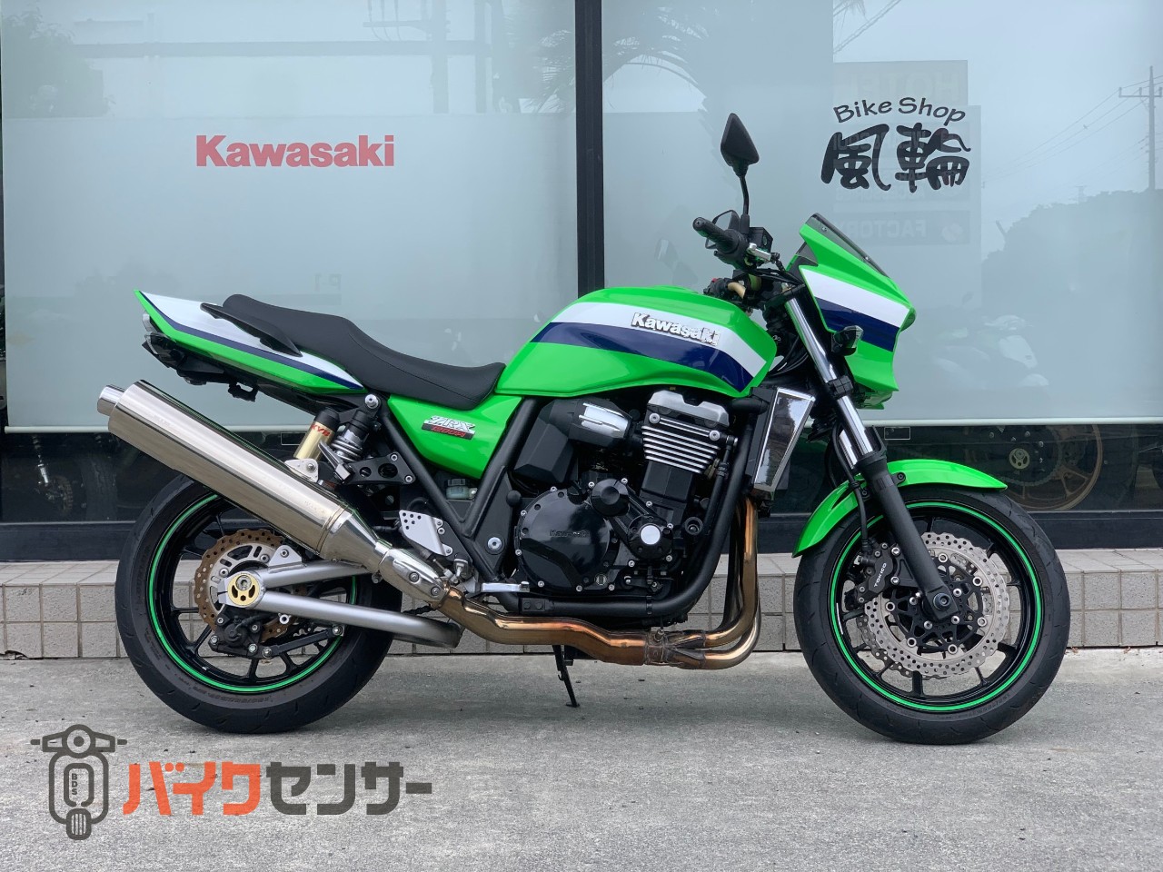 カワサキ ZRX1200DAEG ワンオーナー B104958| BDSバイクセンサー