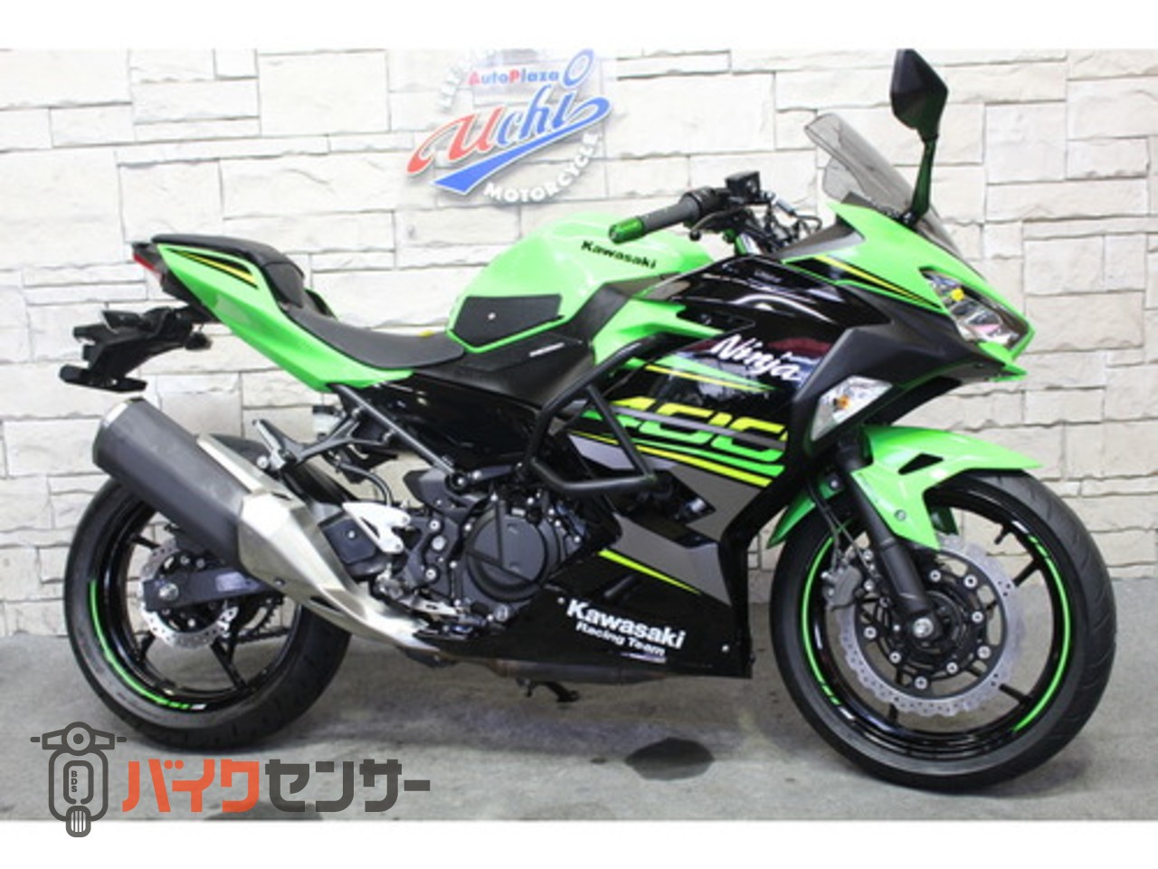 カワサキ NINJA400 エンジンガード・スマホホルダー・ETC B105031| BDS