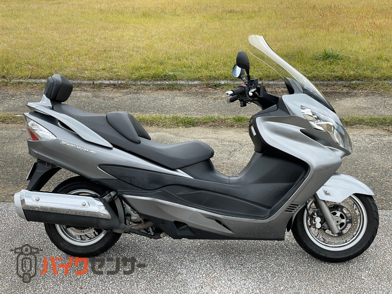 スズキ スカイウェイブ250 LTDバージョン グリップヒーター標準装備