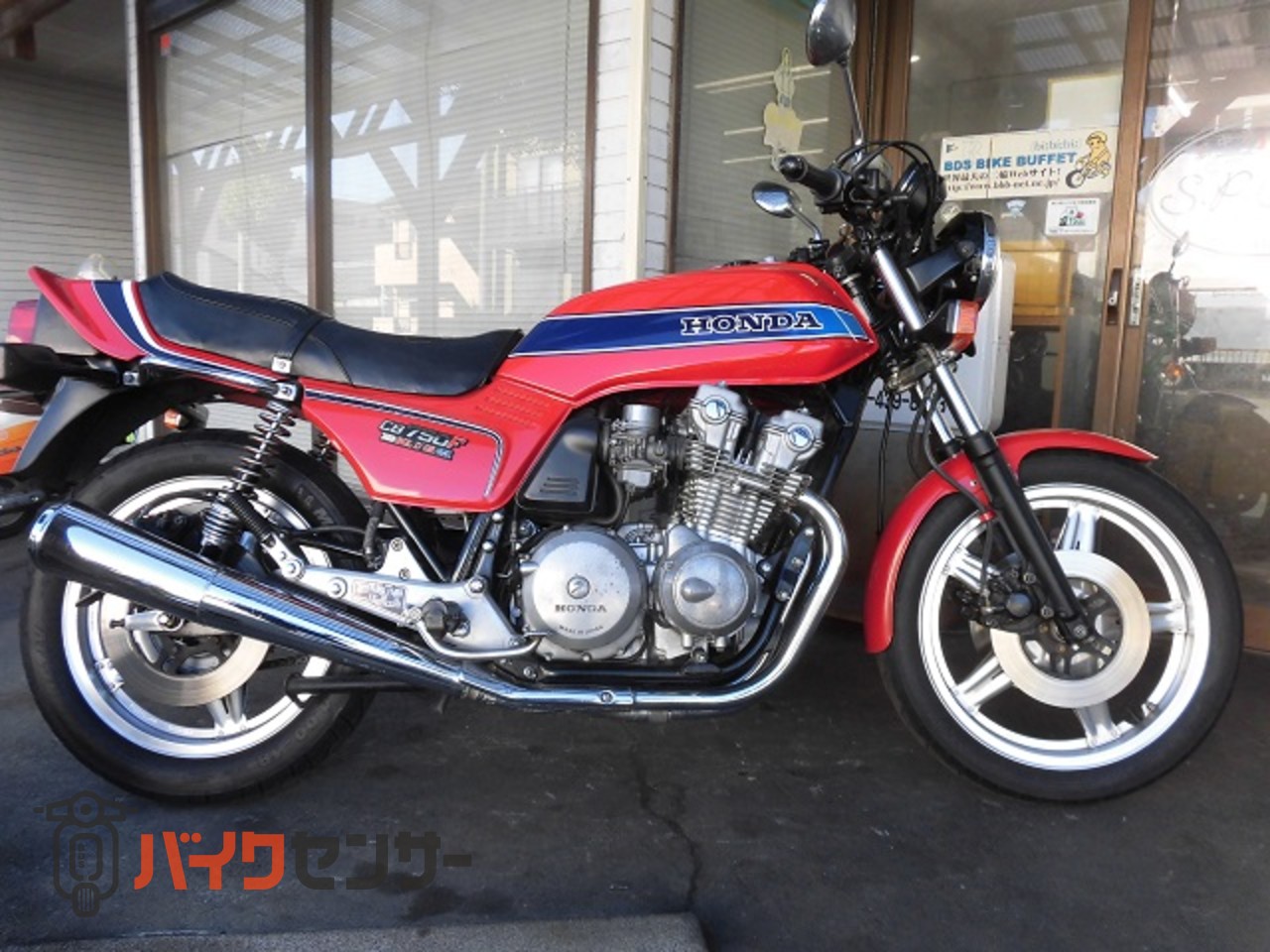 CB７５０FBボルドール　希少車体 CB750FBボルドール希少車体