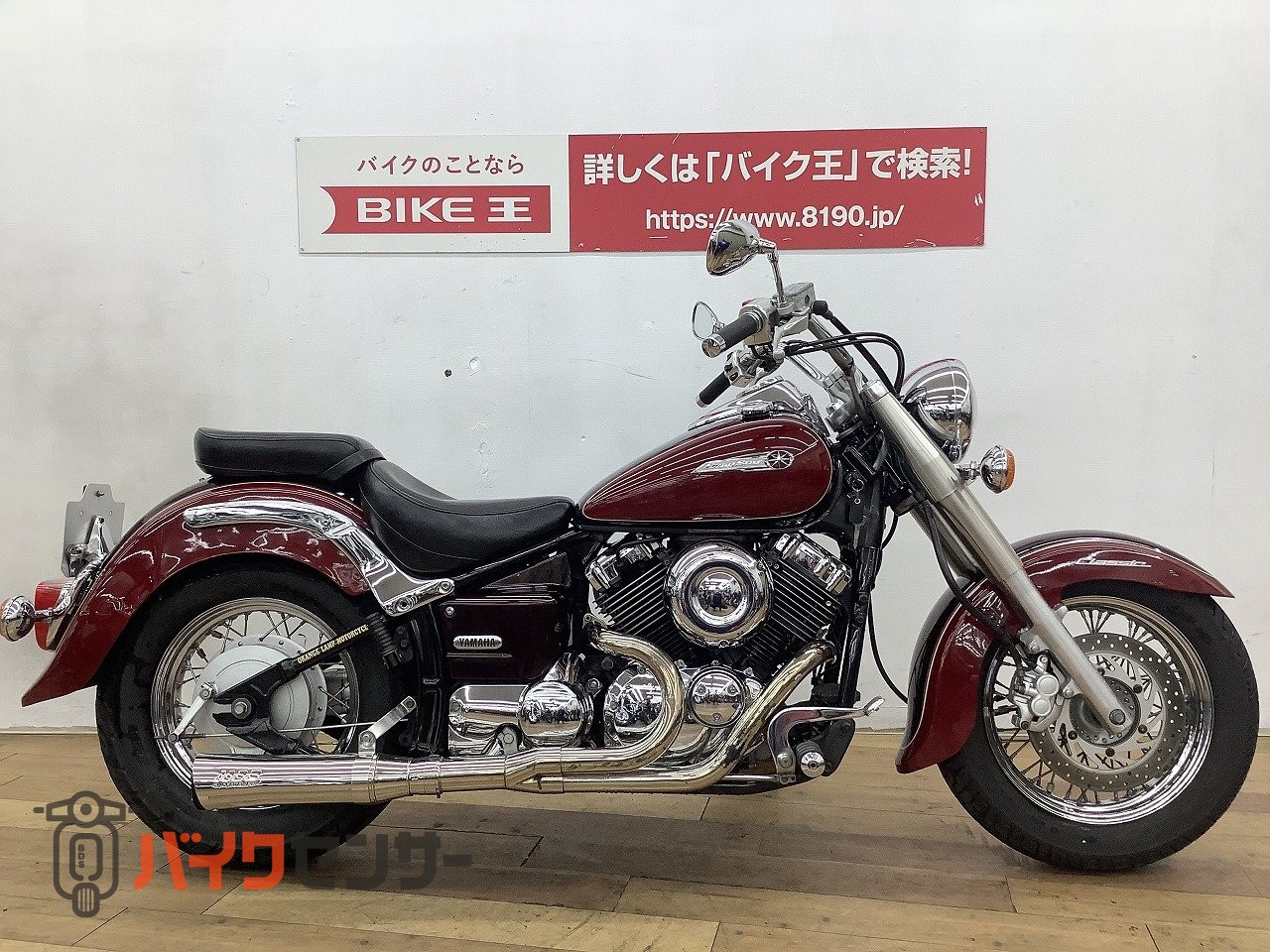 ドラッグスター1100 スーパートラップマフラー ドラッグスター1100