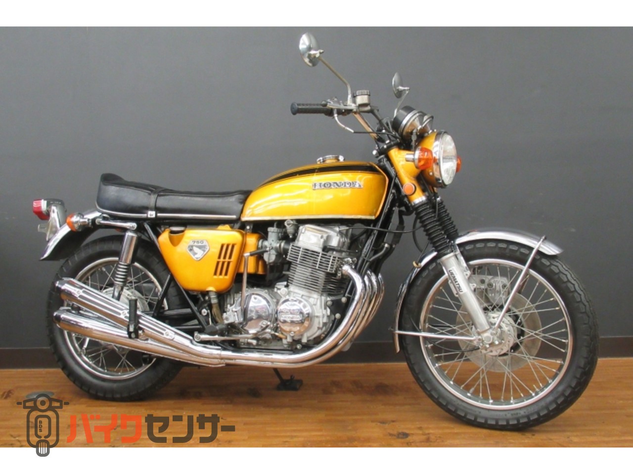 ホンダ CB750FOUR K0 金型 B111605| BDSバイクセンサー