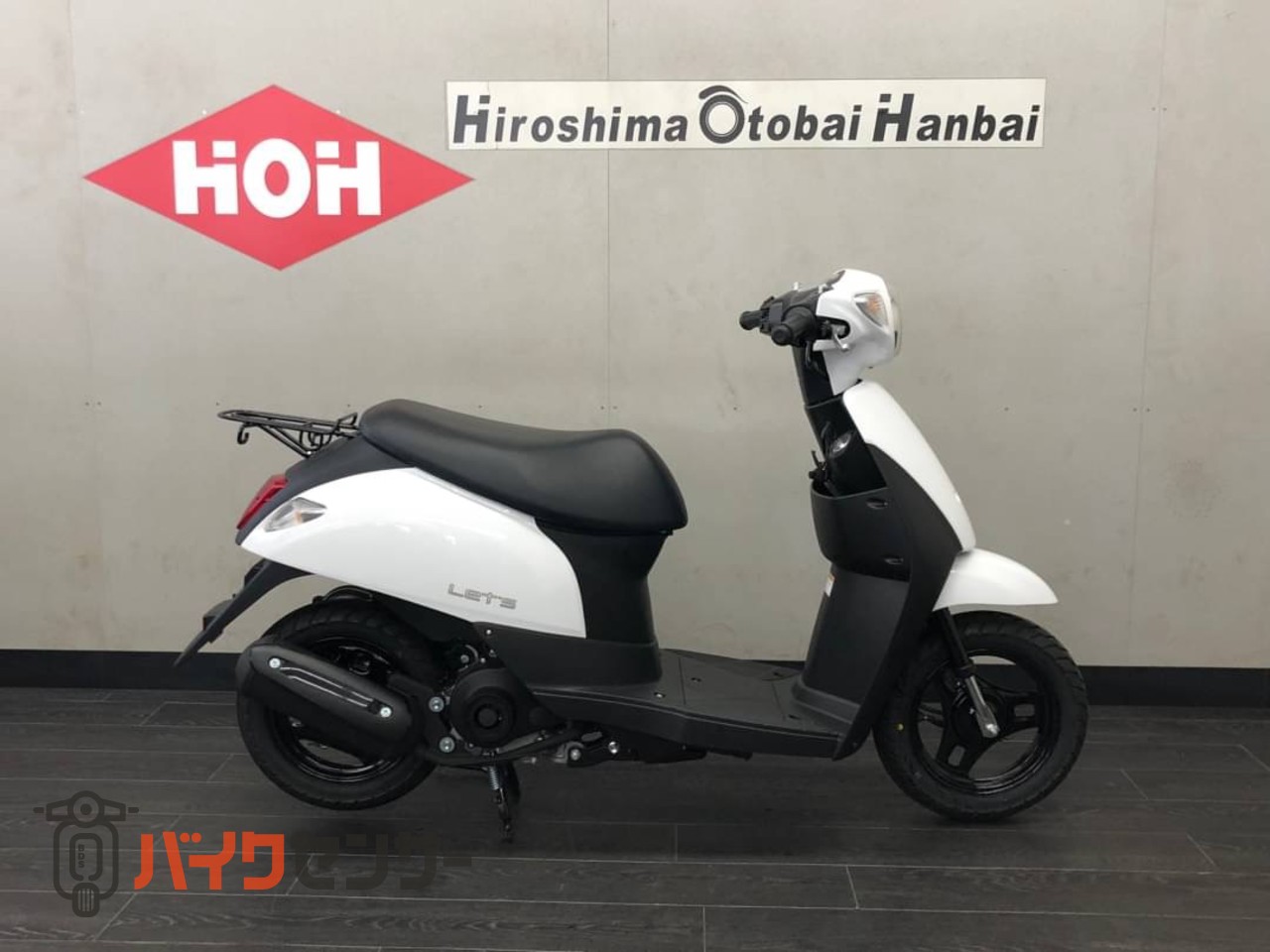 スズキ レッツ 最終モデル B111671| BDSバイクセンサー