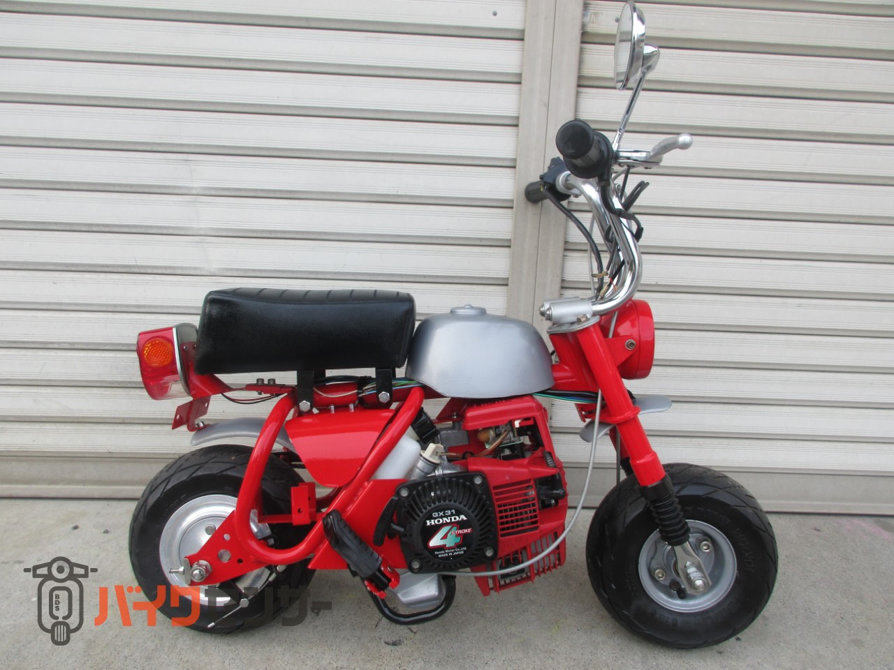 よう 船舶用電動アンカーリールアンカマンAR3312DX （Anker MagGo