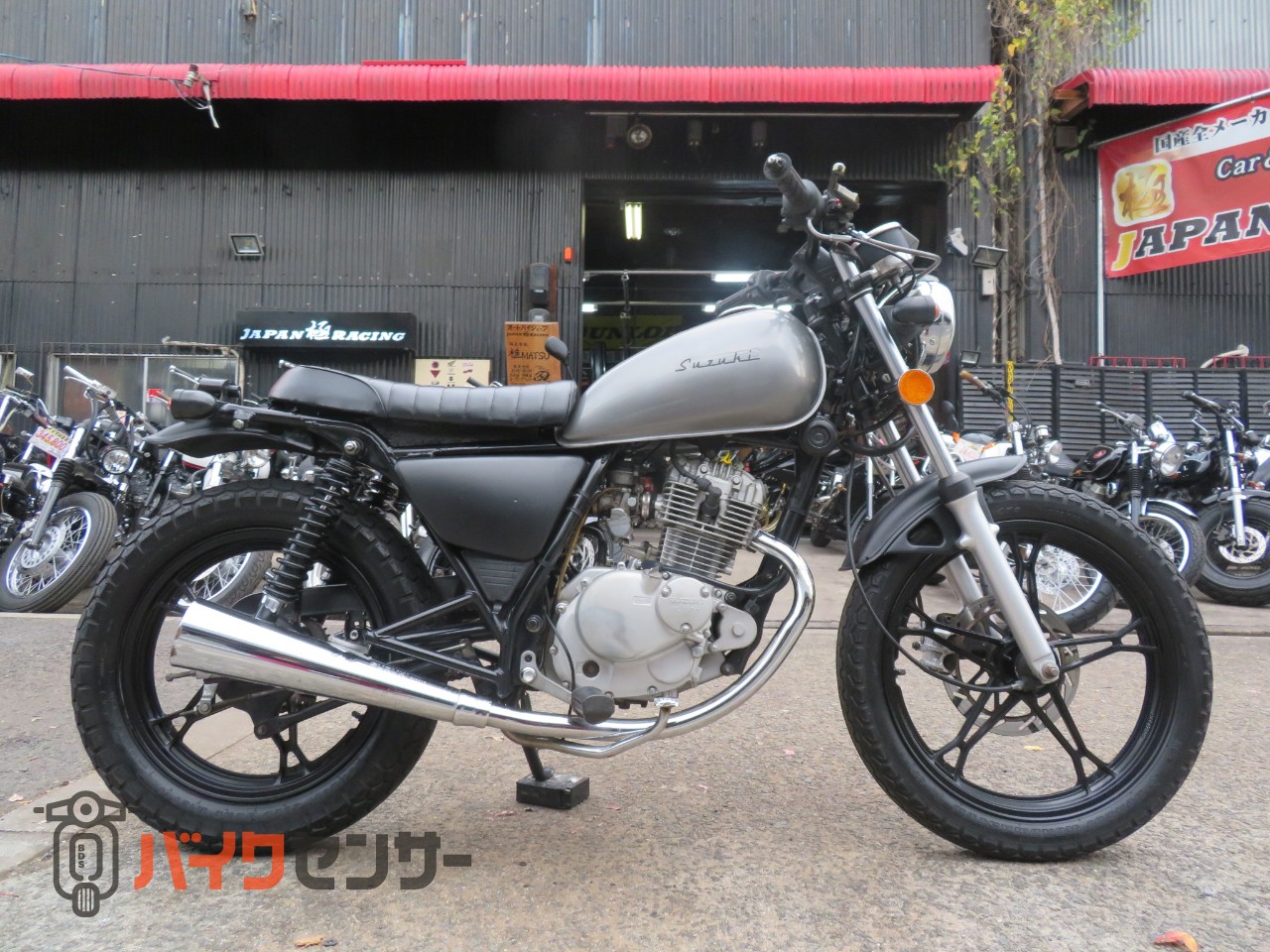 gn125h カフェレーサー仕様 売ります。
