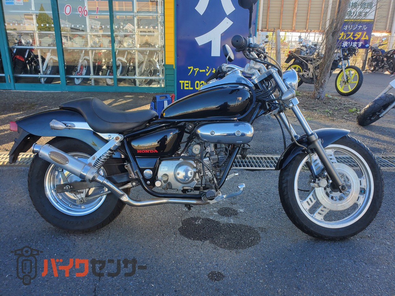 ホンダ マグナ50 タイヤ＆チューブ＆チェーン新品交換済みです