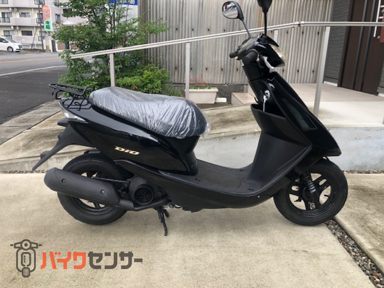 ホンダ DIO DIO-6 EFI ノーマル車 B115049| BDSバイクセンサー