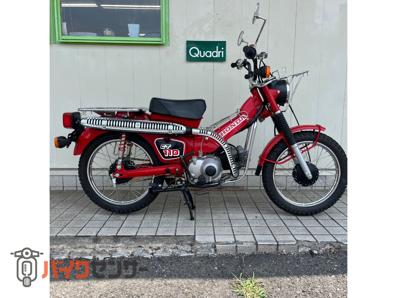 ホンダ CT110 海外モデル 12V化 副変速機付き B119247| BDSバイク