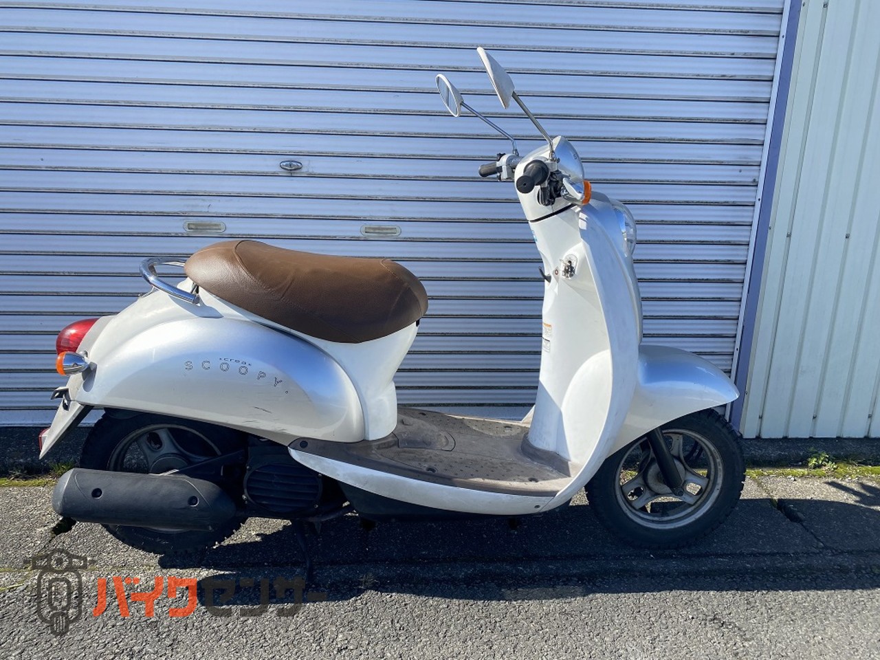 ホンダ クレアスクーピー シルバー×ホワイト 通勤通学 B119842| BDS ホンダ クレアスクーピー シルバー×ホワイト 通勤通学 B119842| BDS
