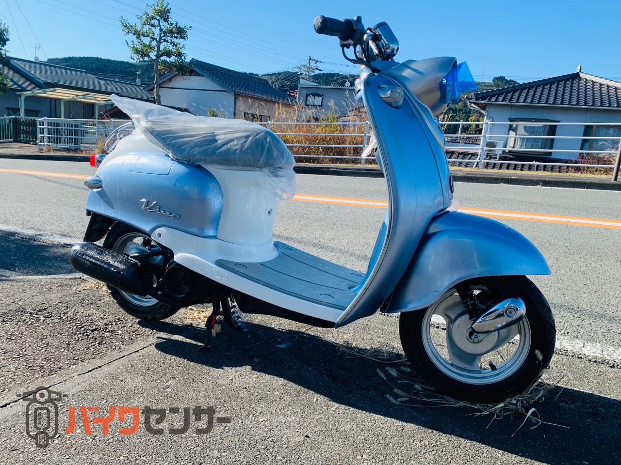 ヤマハ ビーノ 50 最終型 キャブ車 2サイクル B001212| BDSバイクセンサー