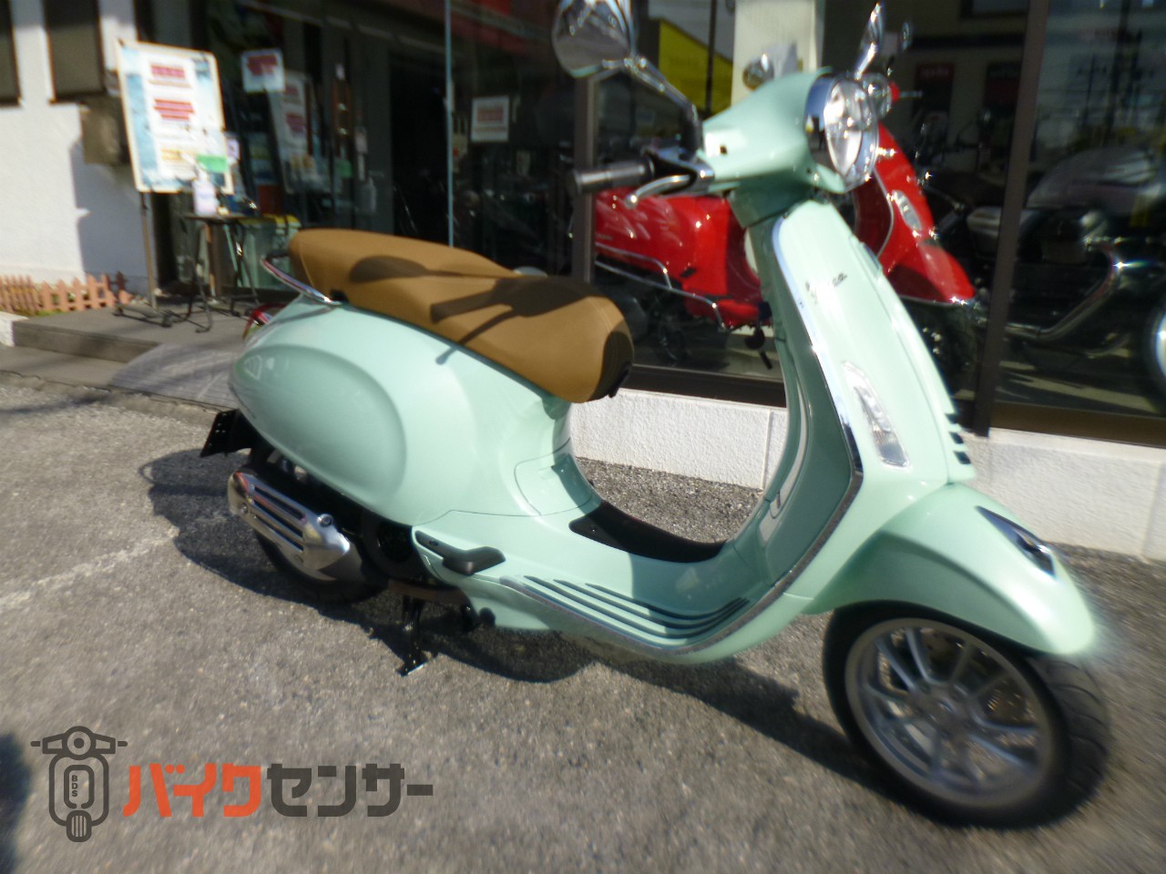ベスパ プリマベーラ150 リラックスグリーン B121594| BDSバイクセンサー