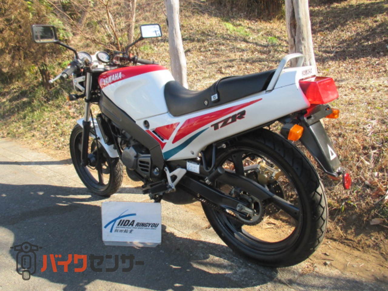 ヤマハ TZR125 2ストネイキッド！！ キャブ車！！ 3TY黒フレーム