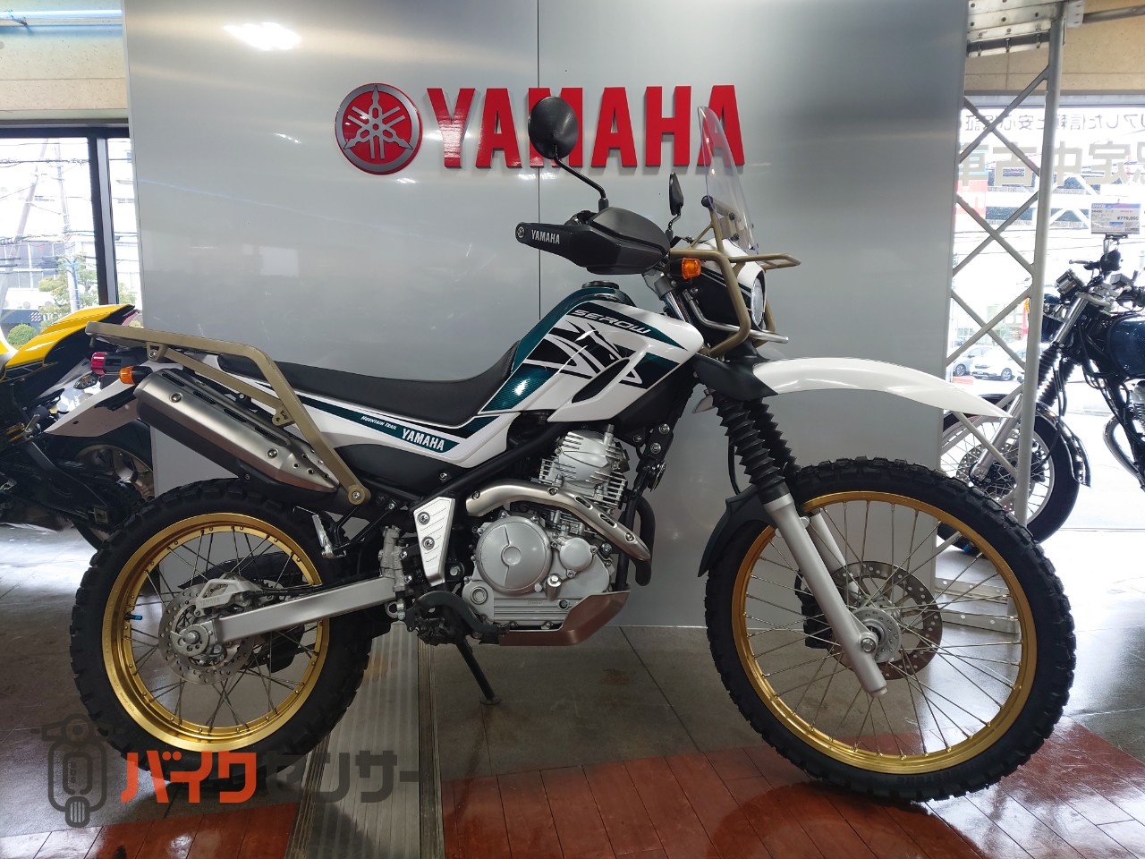 新品　セロー250　ツーリングセロー250　YSP　ヤマハ　希少品　廃盤品 ツーリングセロー250/ヤマハ/YAMAHA ヤマハ セロー 新車同等希少