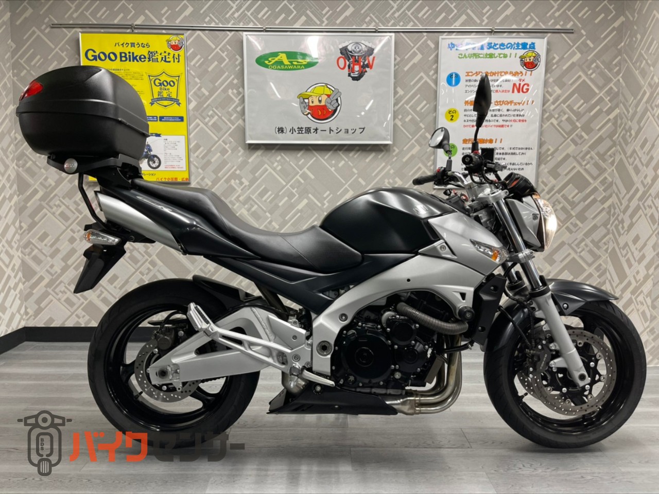 49 割引商談中 Gsr400 Abs付き Educaprofissoes Com Br