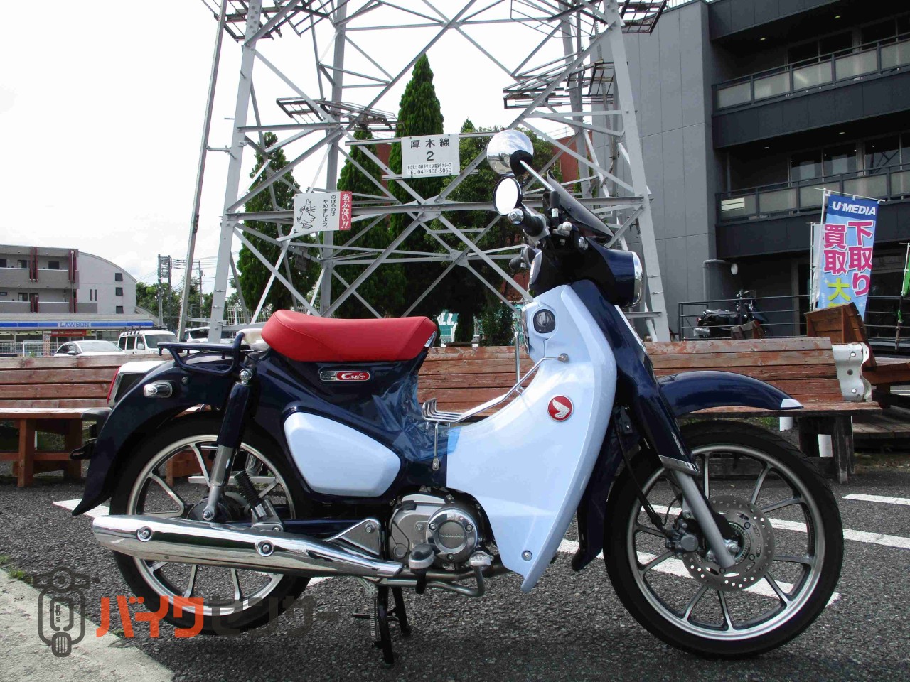 ホンダ スーパーカブ C125 登録済み未使用車！ カスタム多数