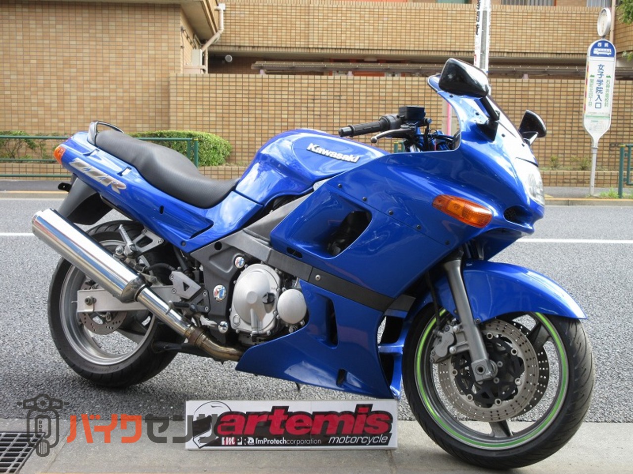 充実の品 カワサキ ZZ-R400-2 B012894| BDSバイクセンサー トライアルセット・サンプル