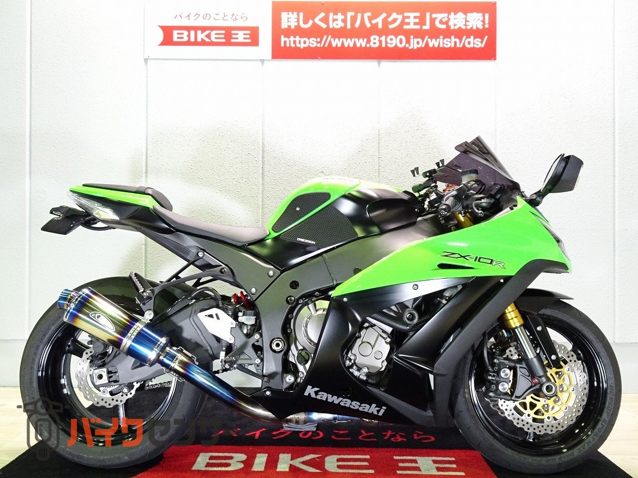 R様 2011-2015 ZX10R Front Brake lines OEM #8438 | eBay