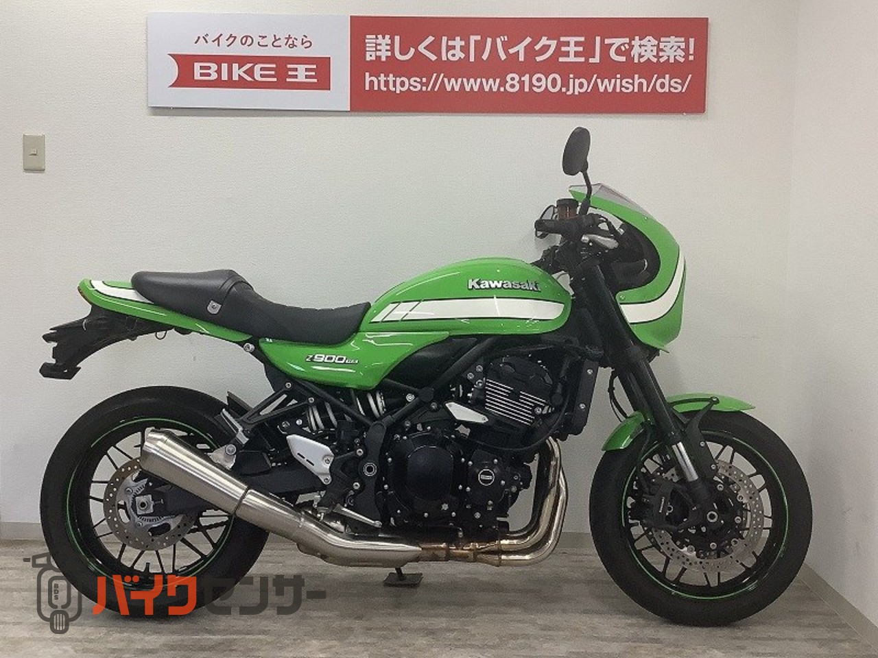 売約済み☆HONDA ゼルビス 250☆ビキニカウル、ETC等