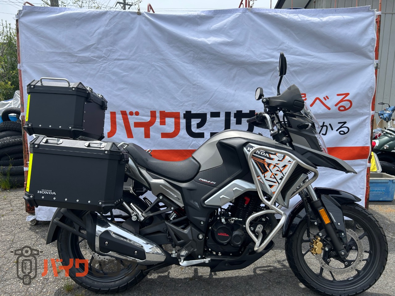 ホンダ CB190X フルパニア エンジンガード B130560| BDSバイクセンサー