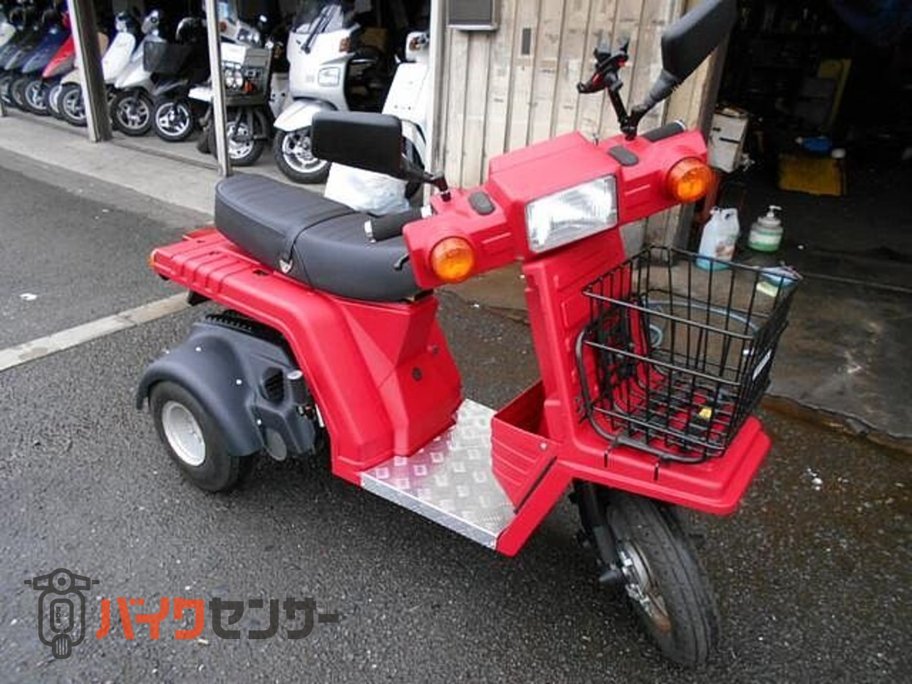 ホンダ ジャイロX軽二輪二人乗り B130638| BDSバイクセンサー