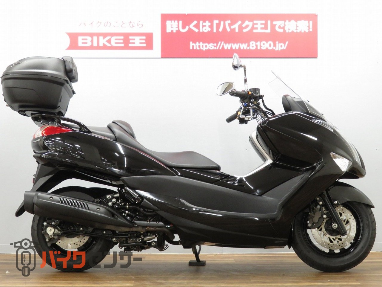マジェスティ 4d9 マジェスティ4d9（後期型）大人のカスタム