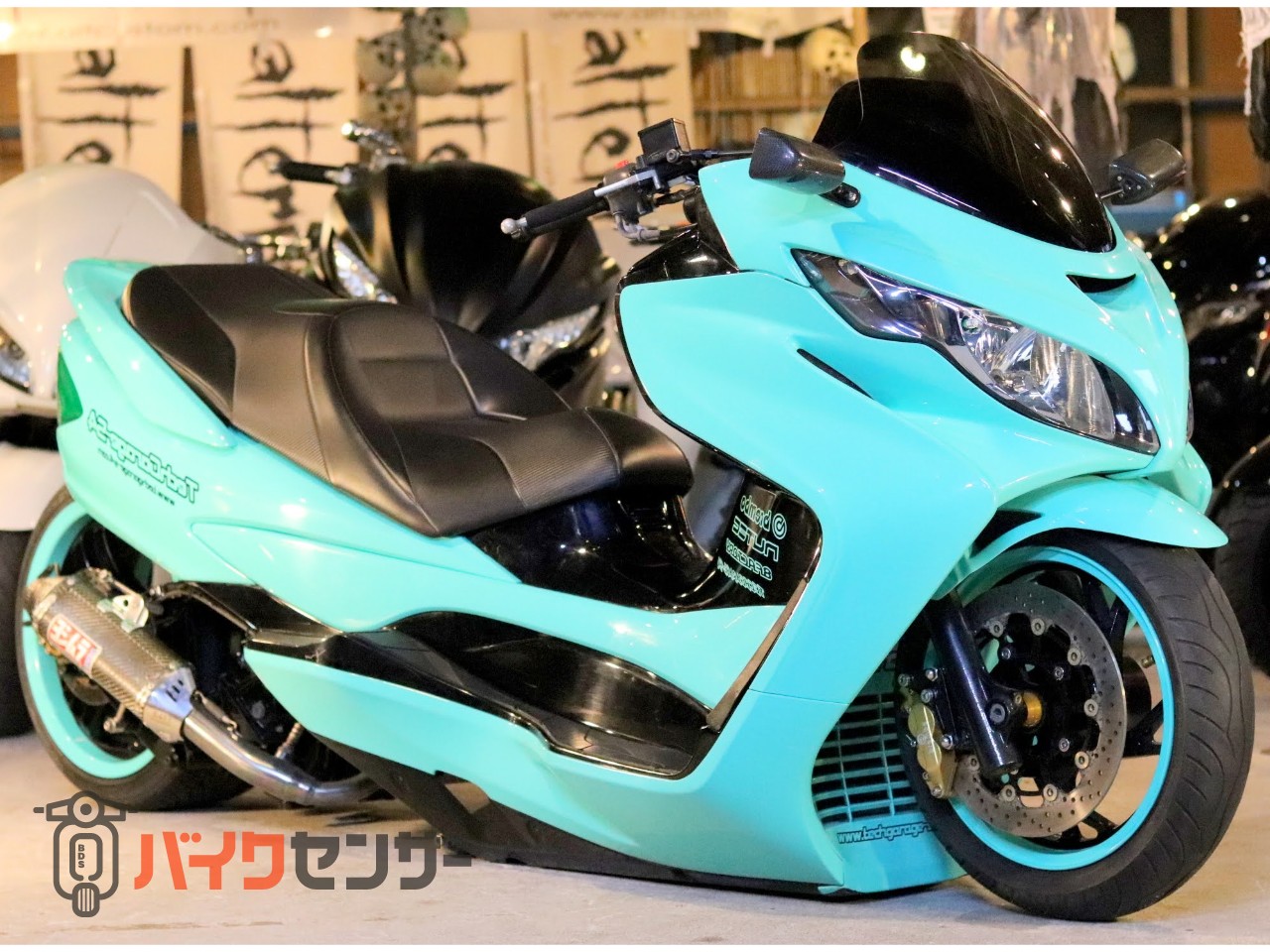 スカイウェイブ250S アクラポビッチ管 www.cmtuntum.ma.gov.br