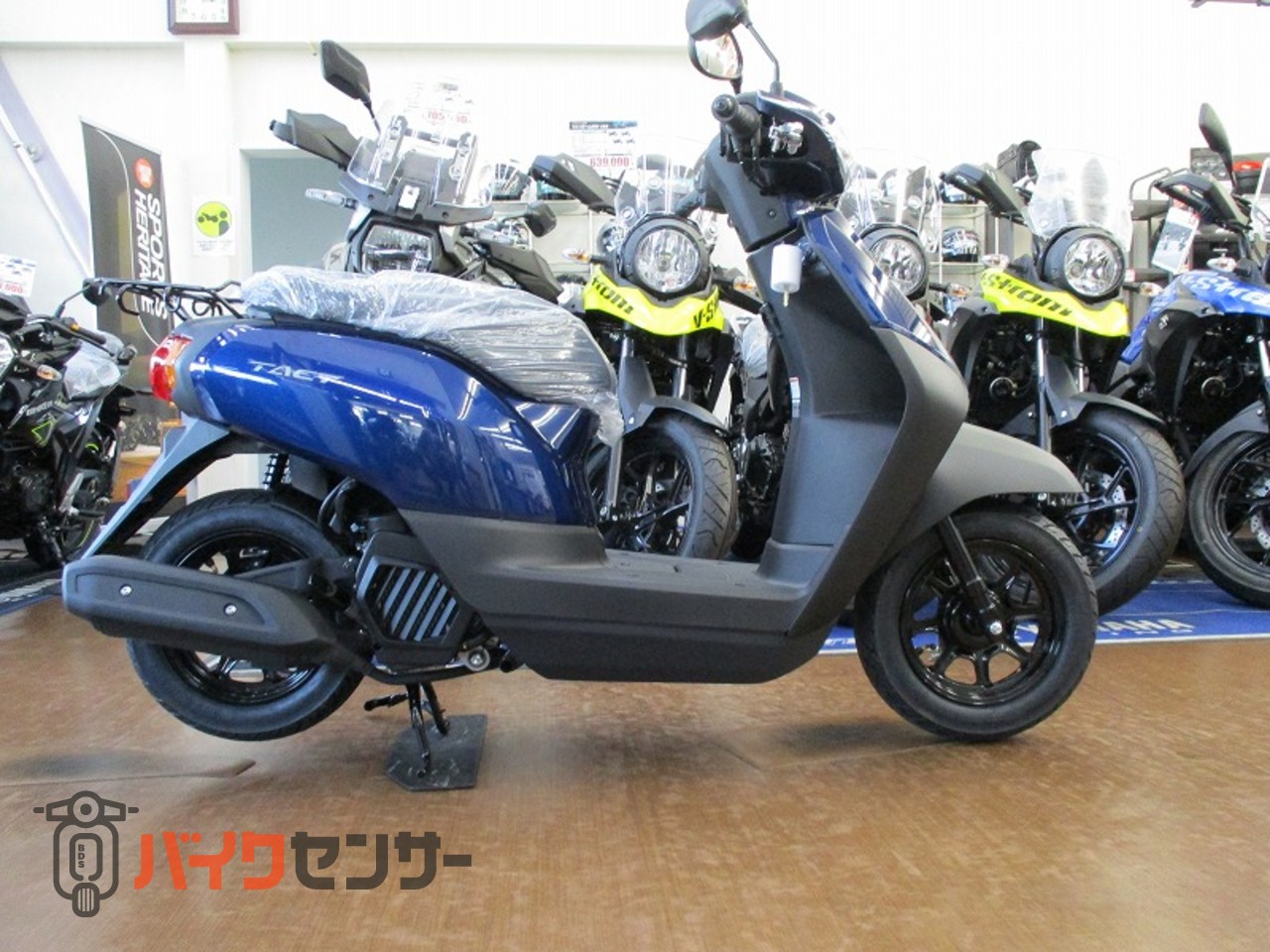 HONDAタクト 50ccバイク （HONDA タクト50 AF79