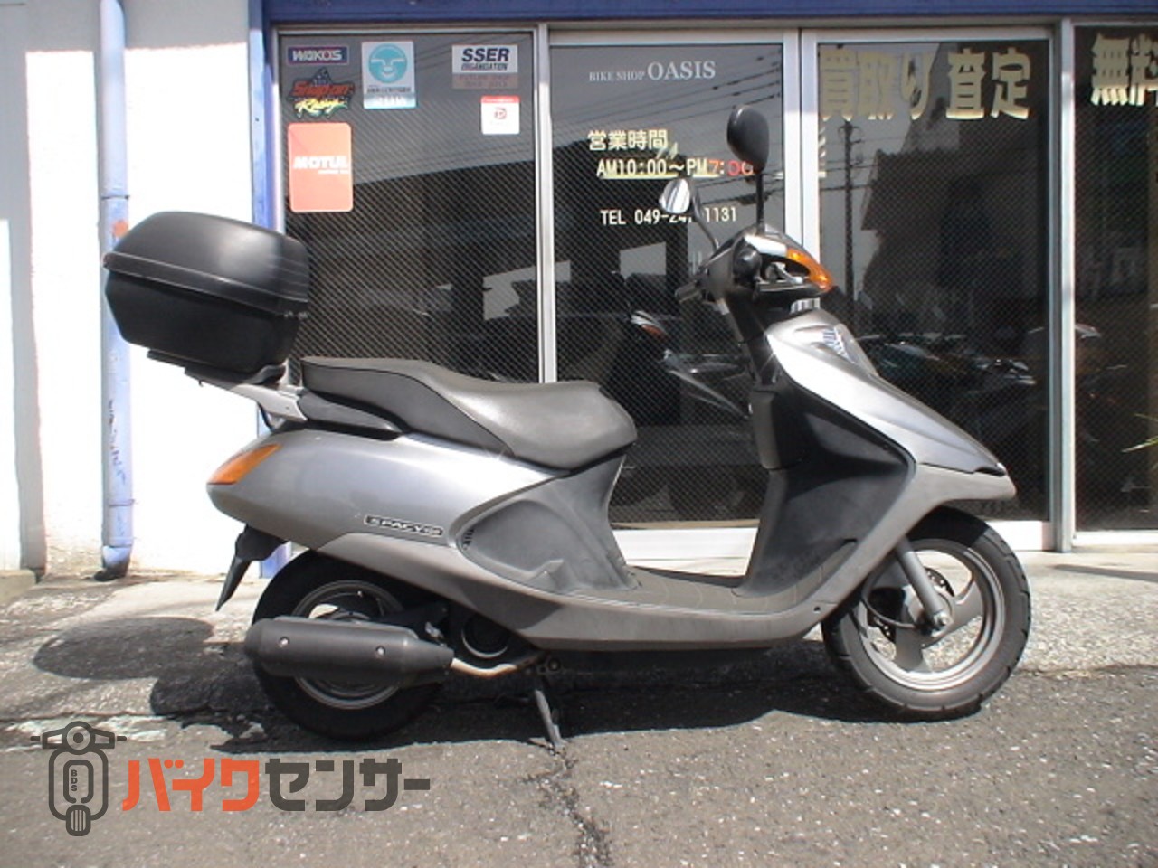 ホンダ スペイシー100 B013969| BDSバイクセンサー ホンダ スペイシー100 B013969| BDSバイクセンサー