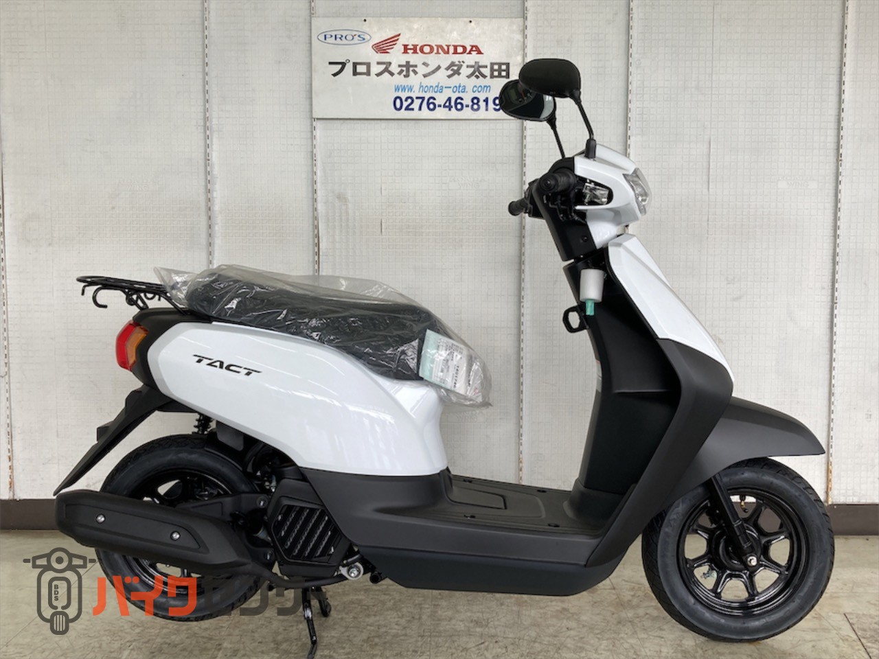 ☆ホンダ ☆タクト☆通勤通学配達 50cc 即乗りok ホンダ タクト 原付50cc