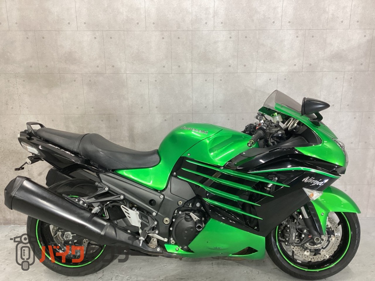 オールウェーブセット オールウェーブセット