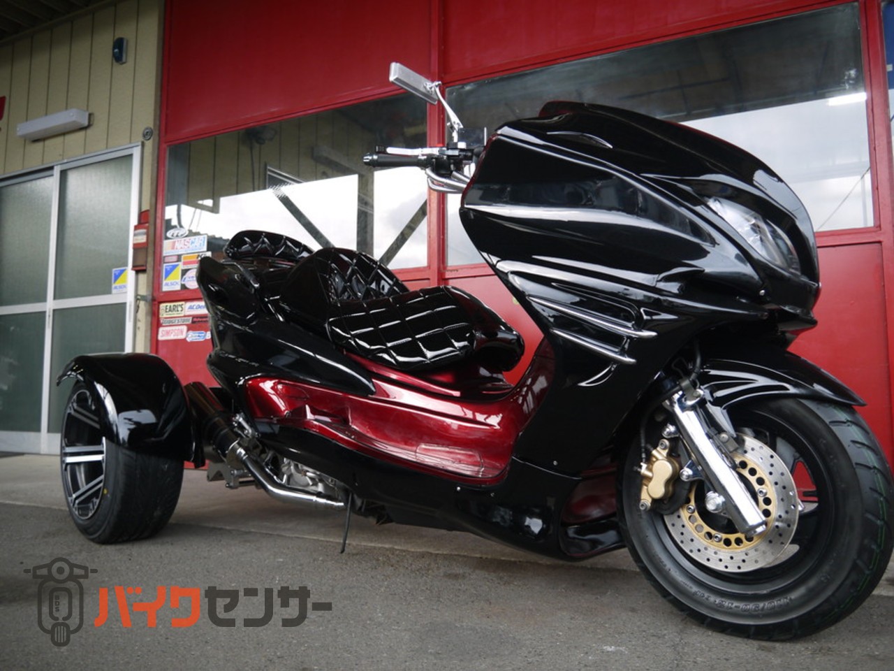 ヤマハ マジェスティ250 トライク フルエアロ カスタムシート カスタム 