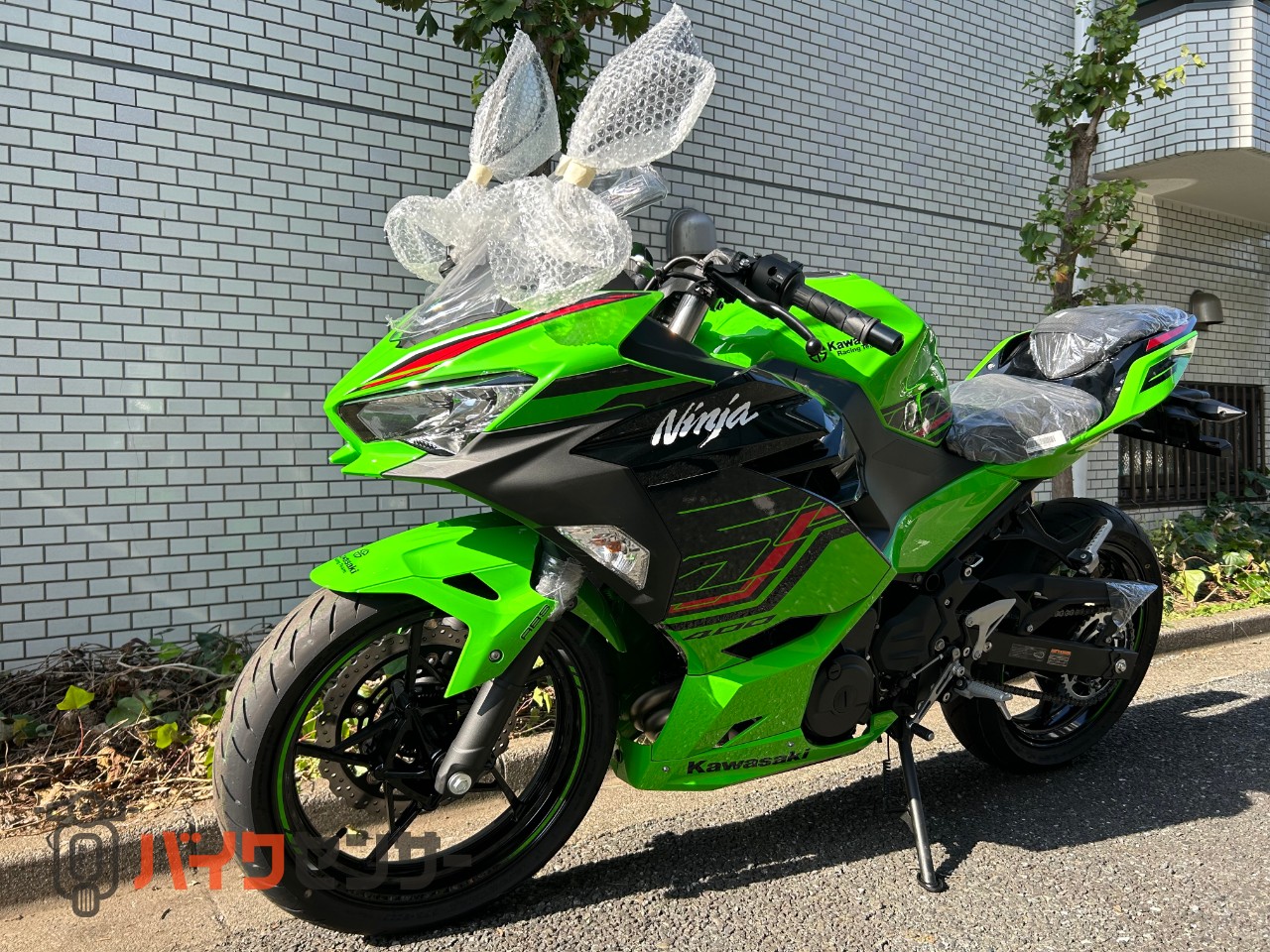 カワサキ NINJA400 KRTエディション 即納OK！！ 安心の新車5年保証