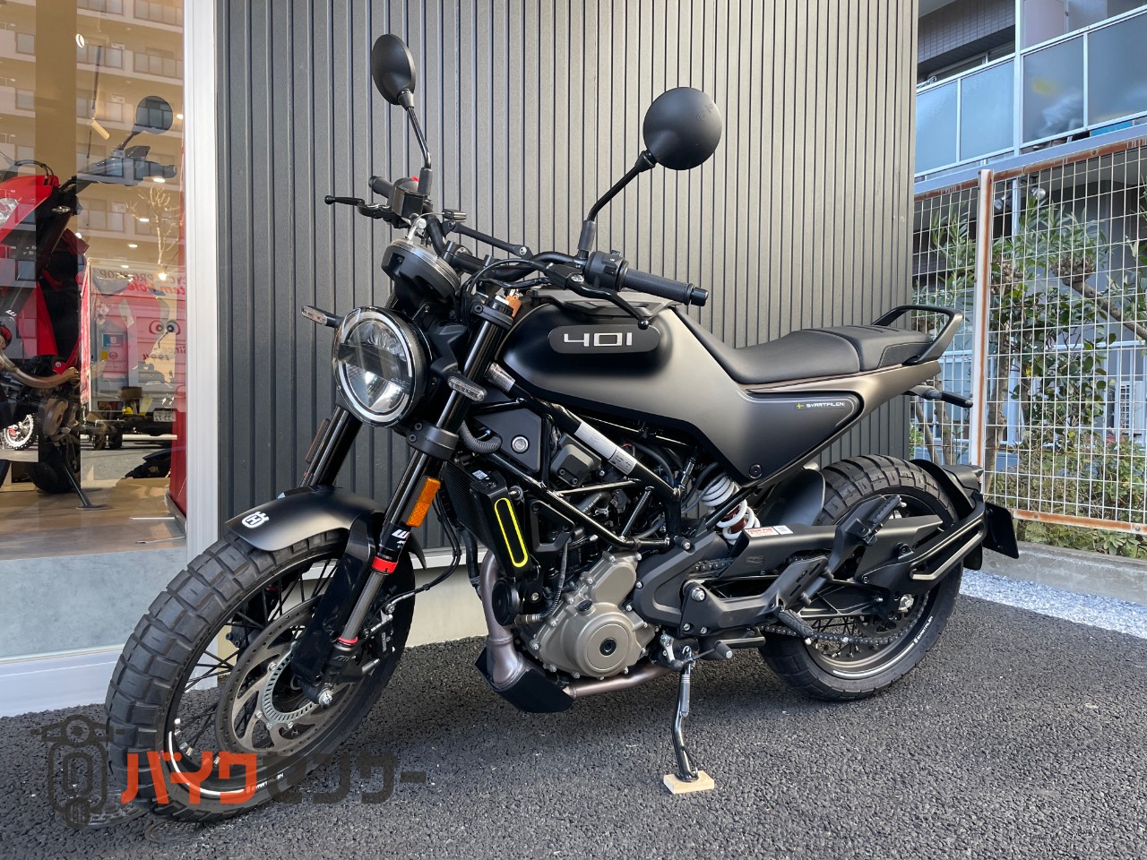 スヴァルトピレン401 Husqvarna Motorcycles スヴァルトピレン401 ：軽い車体に元気な