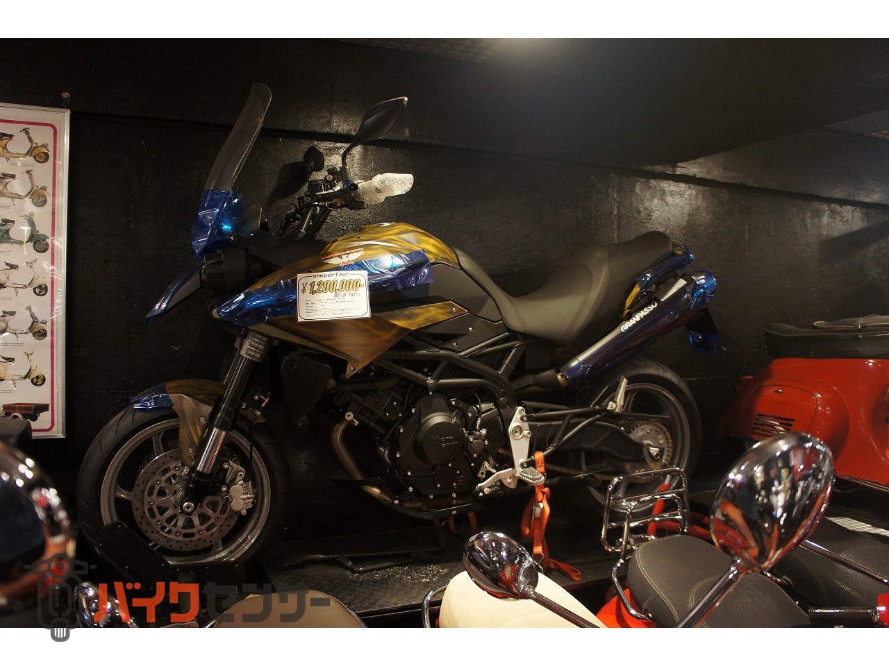 モトモリーニ グランパッソ1200 B148946| BDSバイクセンサー