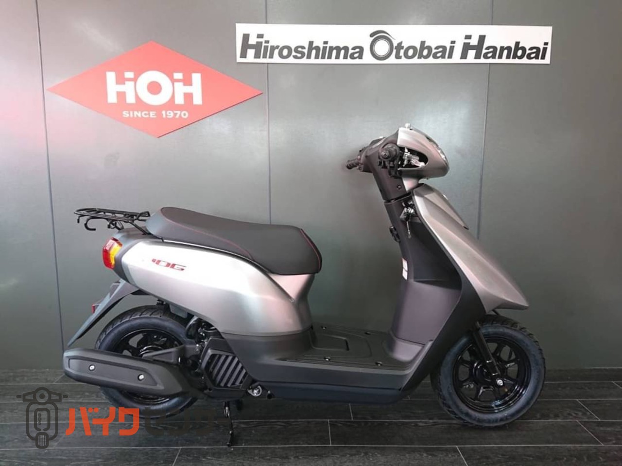 ◇KM-413 広島発 ヤマハ ジョグ SA16J YAMAHA Jog 実動 シルバー ◇KM-413 広島発 ヤマハ ジョグ SA16J YAMAHA Jog 実動 シルバー