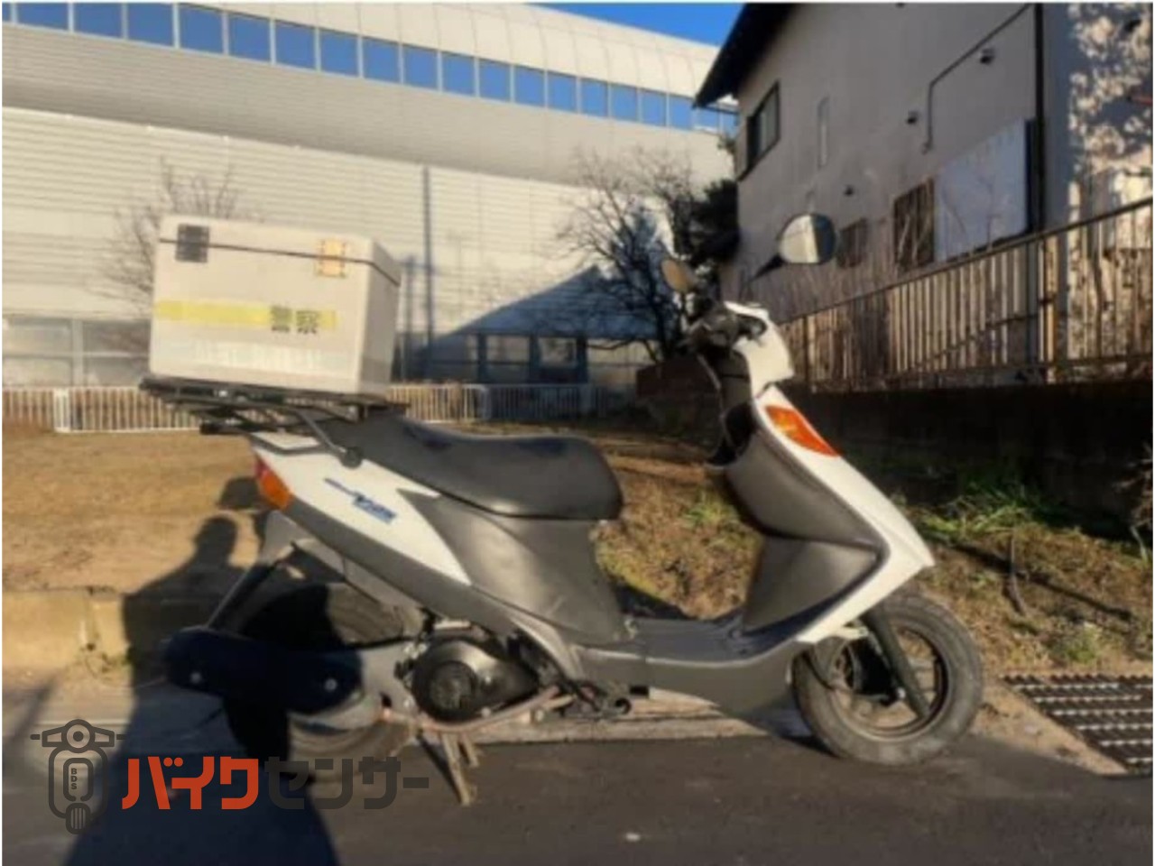 スズキ アドレスV125 K9 サイドスタンド ボックス付 B150303| BDS