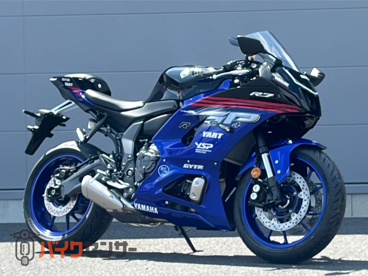 ヤマハ YZFR7 YAMALUBE限定外装仕様 YSP新車3年保証 1年間距離無制限ロードサービス無料付帯 B153475 BDSバイクセンサー