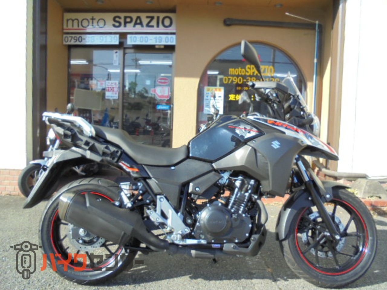 VストロームABS250 スズキ「Vストローム250 ABS」【1分で読める 2021年に新車で購入