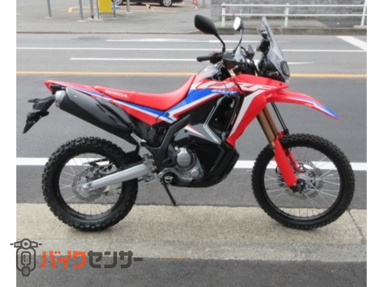 ホンダ CRF250ラリー ハイシート B162796| BDSバイクセンサー