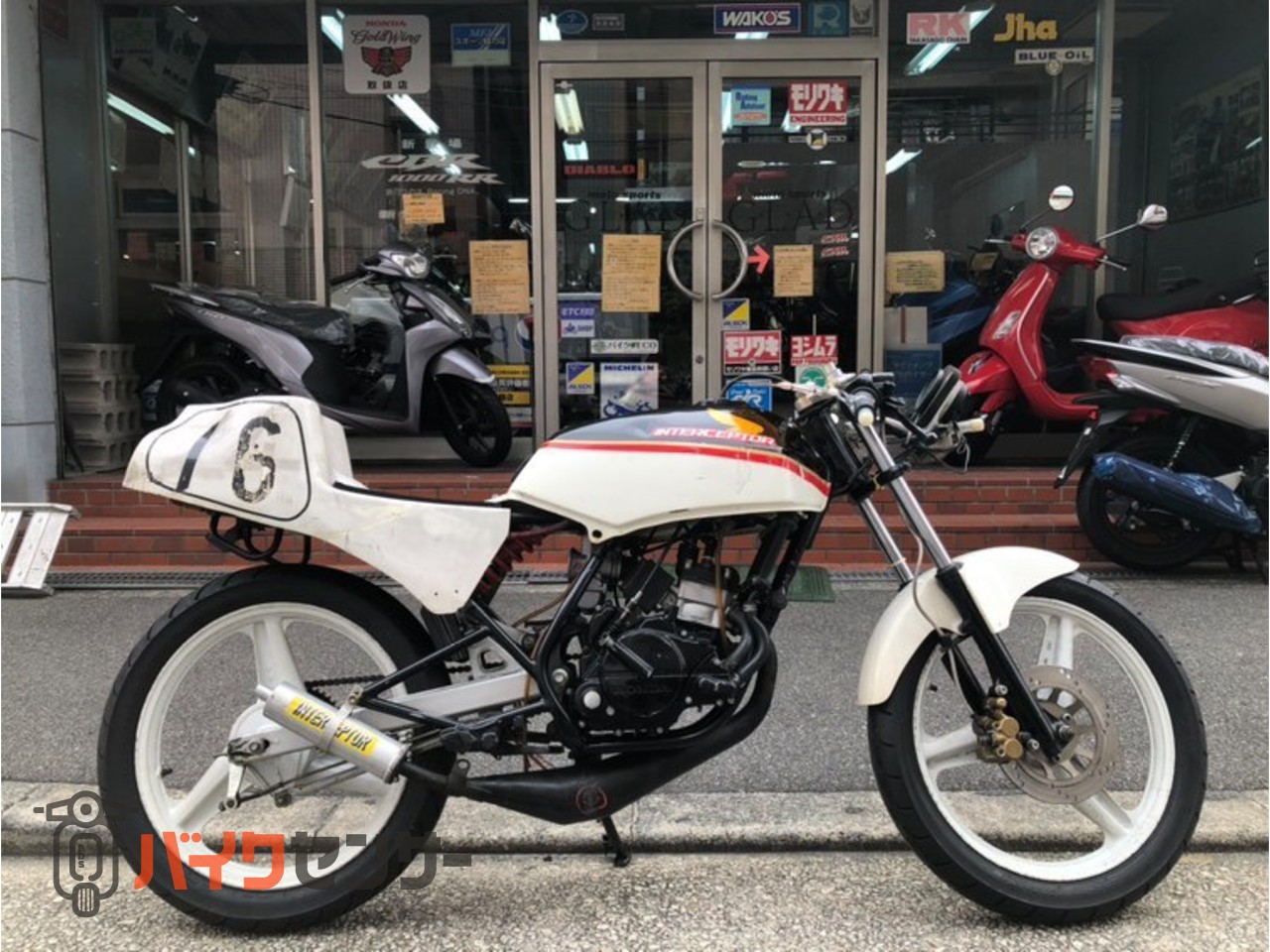 バイク MBX50 Webike Moto Guide] Unleashing the Power of the MBX50: A Rider's