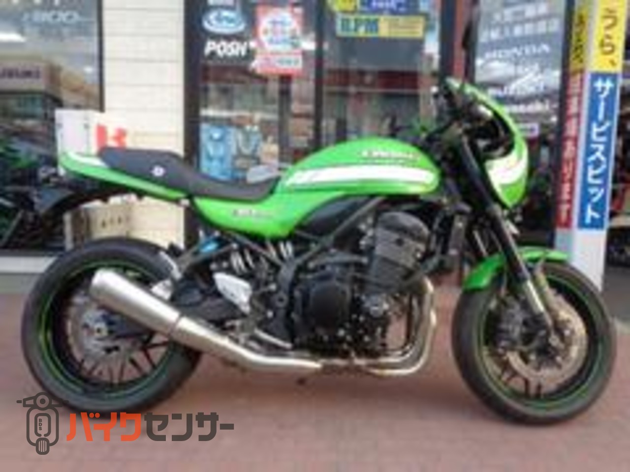 カワサキ Z900RS カフェ R2年式 車検付 etc ZR900C 1オーナー