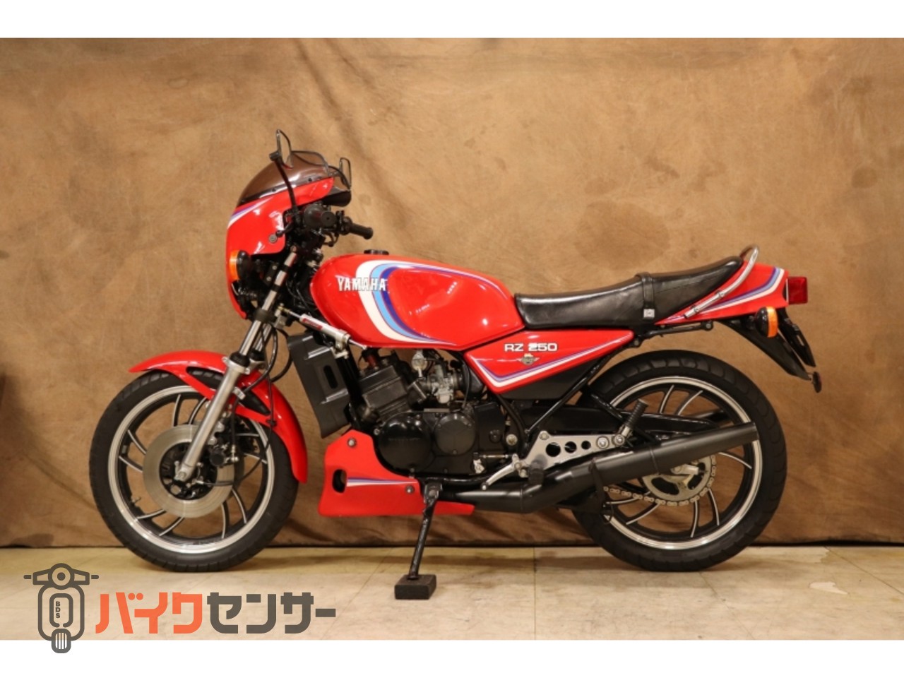 ヤマハ RZ250 YSP限定カラー 純正OPカウル B168774| BDSバイクセンサー