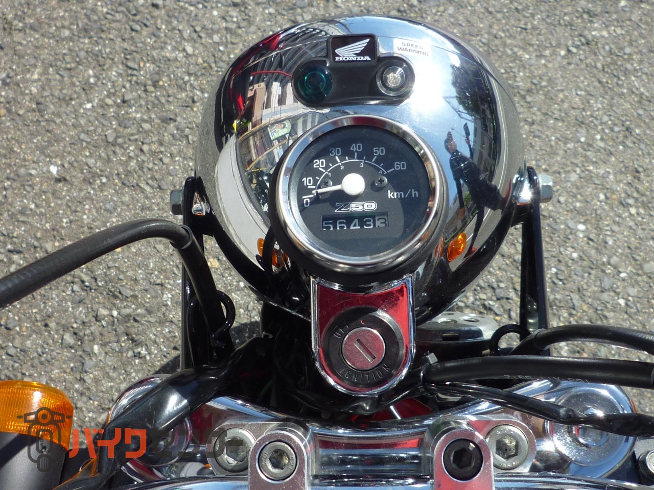 ホンダ モンキー 40周年アニバーサリー B170205| BDSバイクセンサー