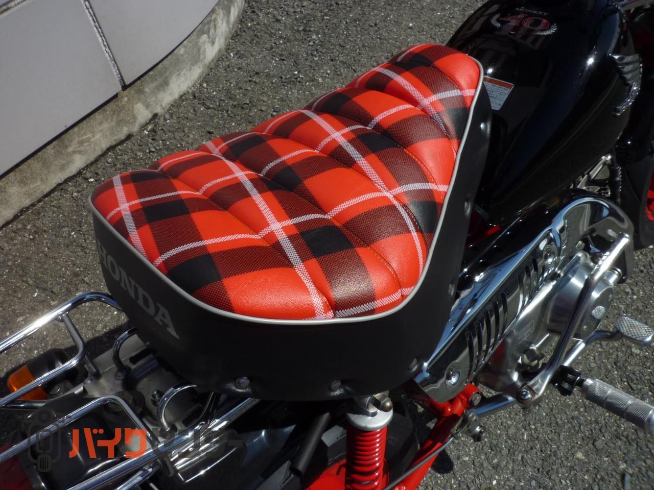 ホンダ モンキー 40周年アニバーサリー B170205| BDSバイクセンサー