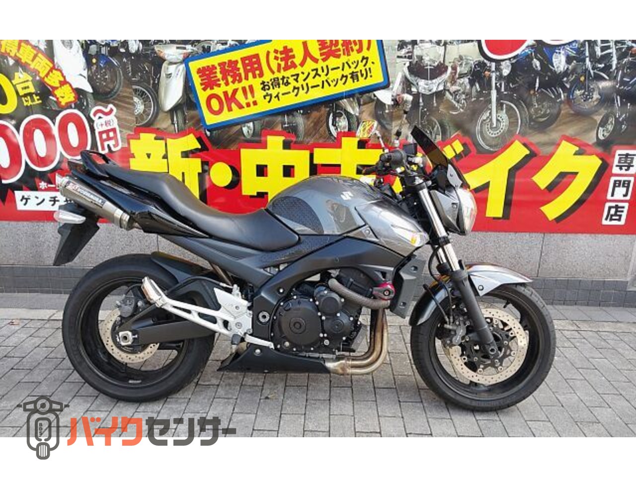 クラス最高61PS 4気筒 400㏄】SUZUKI GSR400 ABS