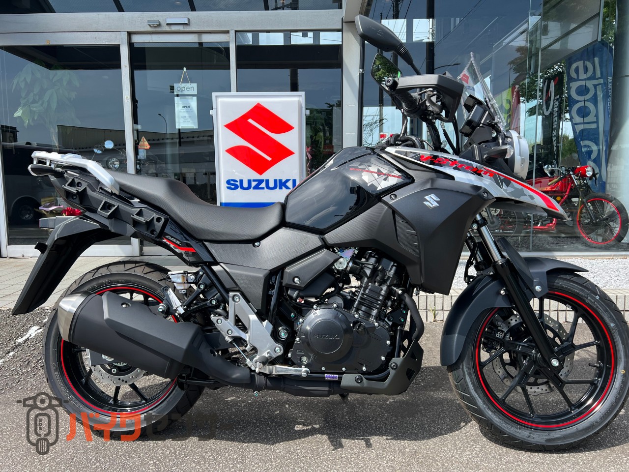 スズキ Vストローム250 ABS 唯一無二のミドルツアラー！ パニア