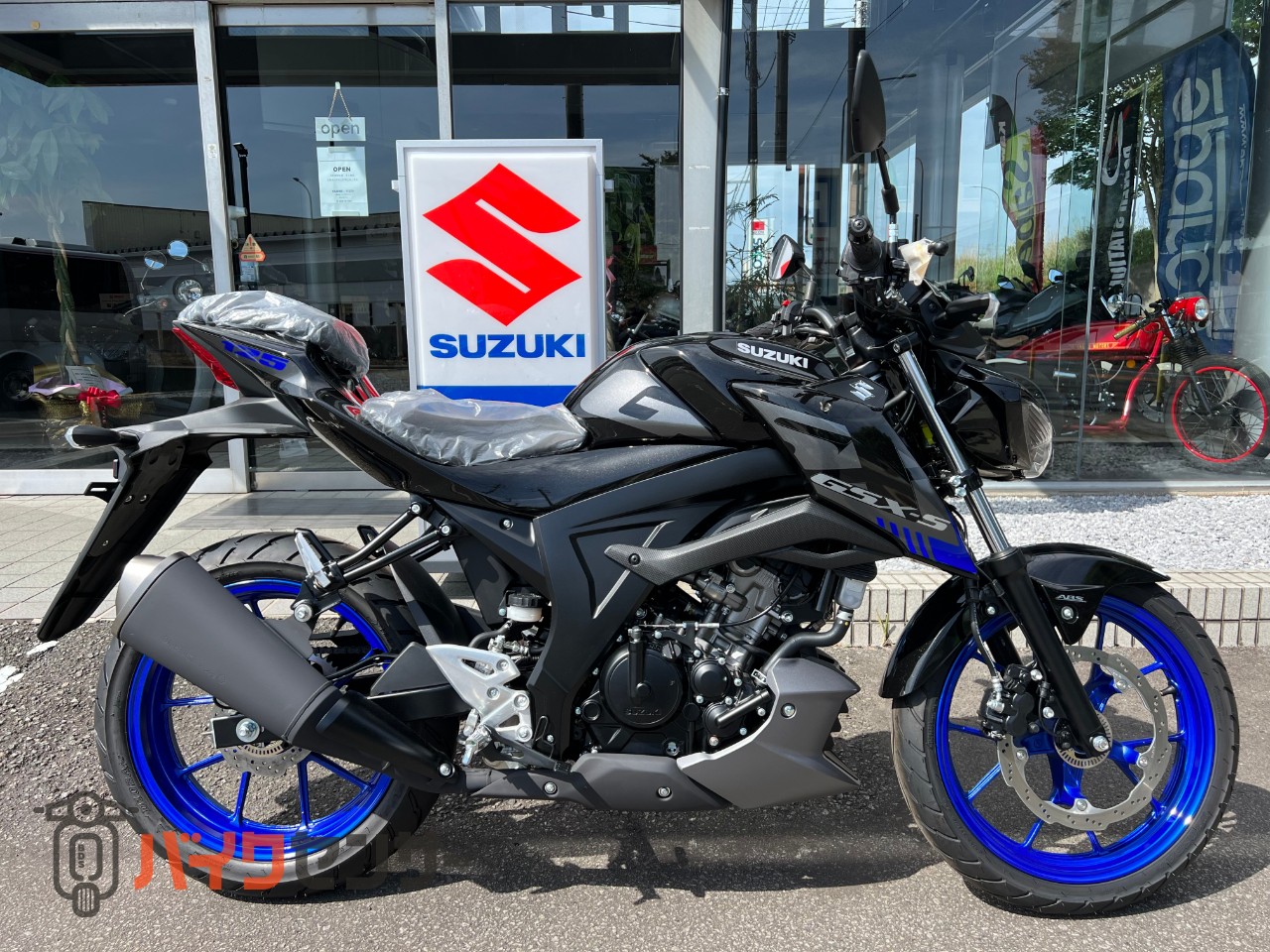 すーしー トリックスター / Ninja ZX-25R(23-25)レーシングフル