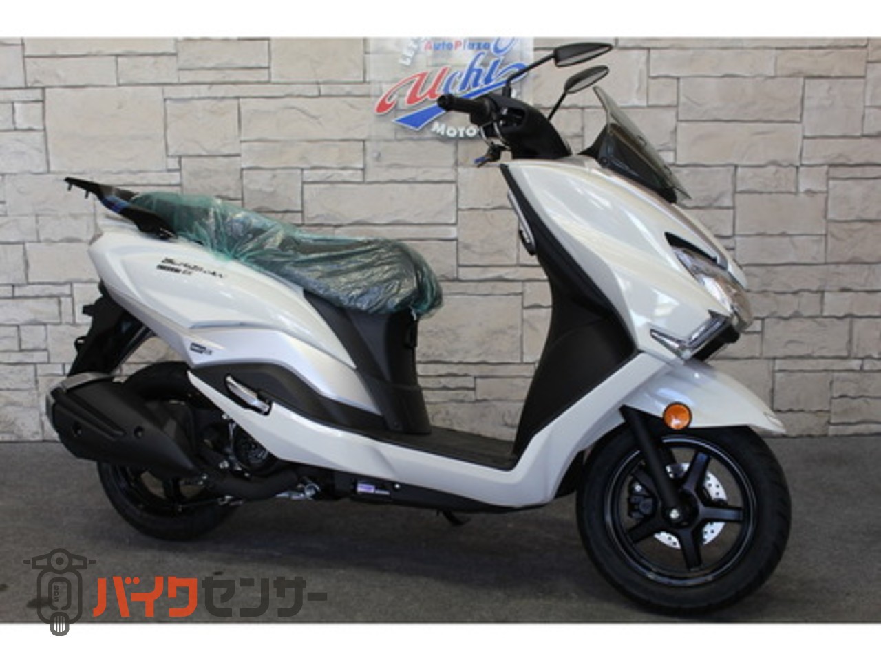 スズキ バーグマンストリート125 EX 新車 B177506| BDSバイクセンサー スズキ バーグマンストリート125 EX 新車 B177506| BDSバイクセンサー