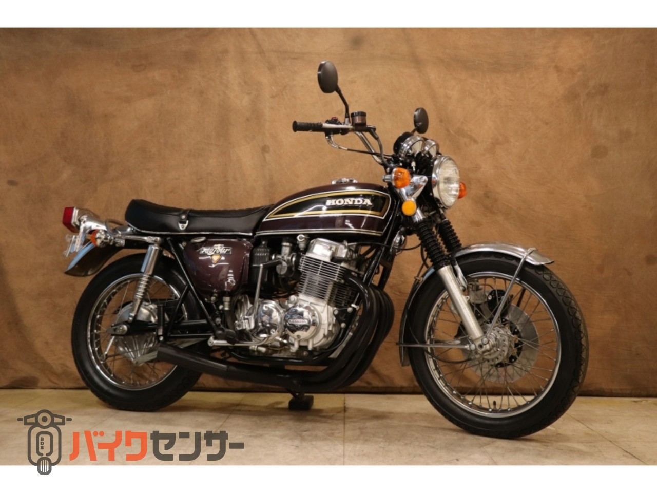 ホンダ CB750FOUR (K4) 日本伝統のCBナナハン B182567| BDSバイクセンサー